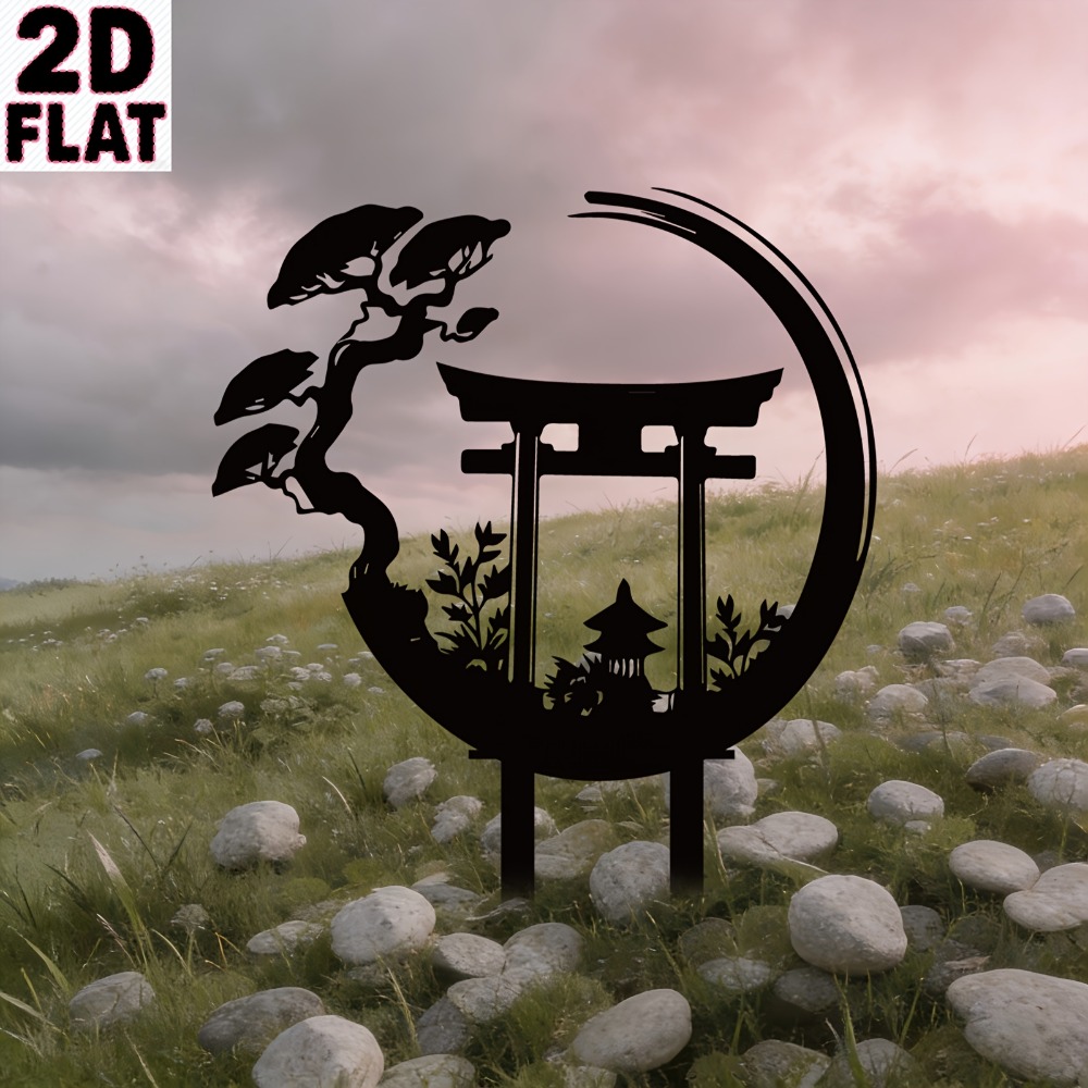 CIFBUY Metal Wall Art Torii Ga - Bonsai Garden Art 评论和价格