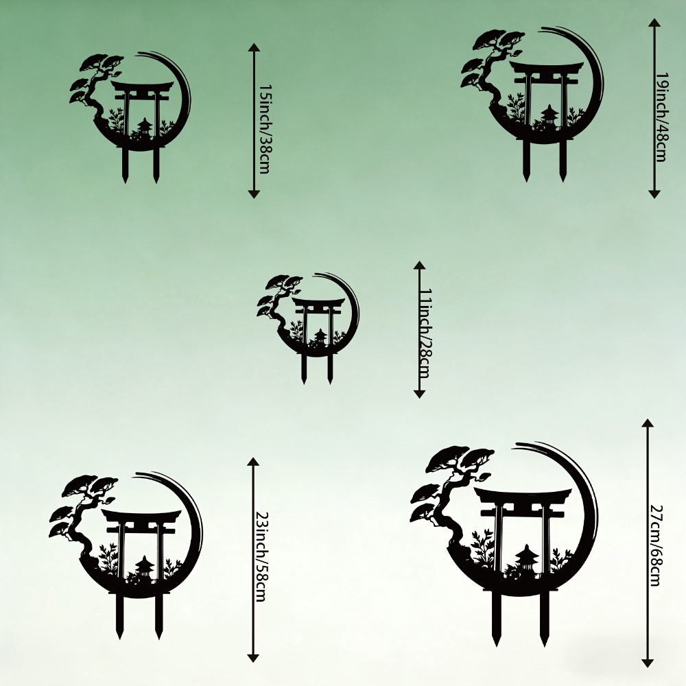 CIFBUY Metal Wall Art Torii Ga - Bonsai Garden Art 评论和价格