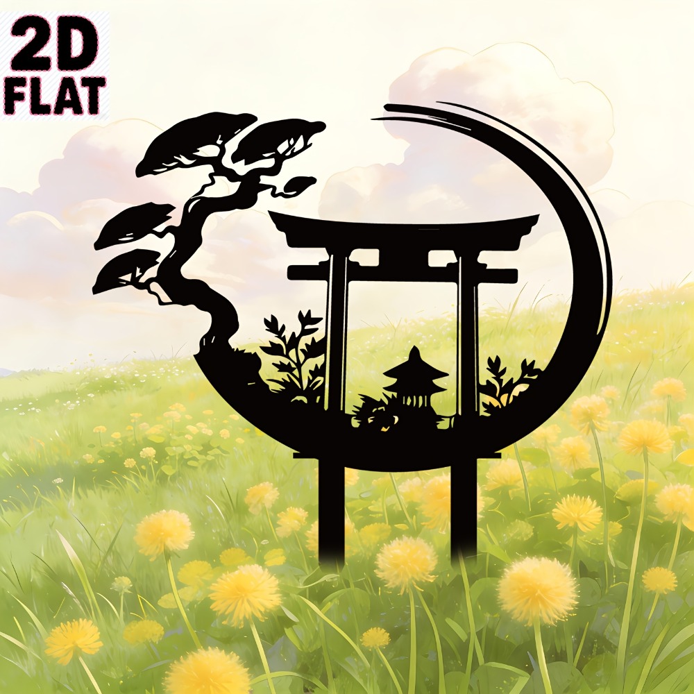 CIFBUY Metal Wall Art Torii Ga - Bonsai Garden Art 评论和价格